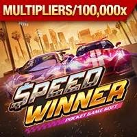 Trải Nghiệm Mượt Mà